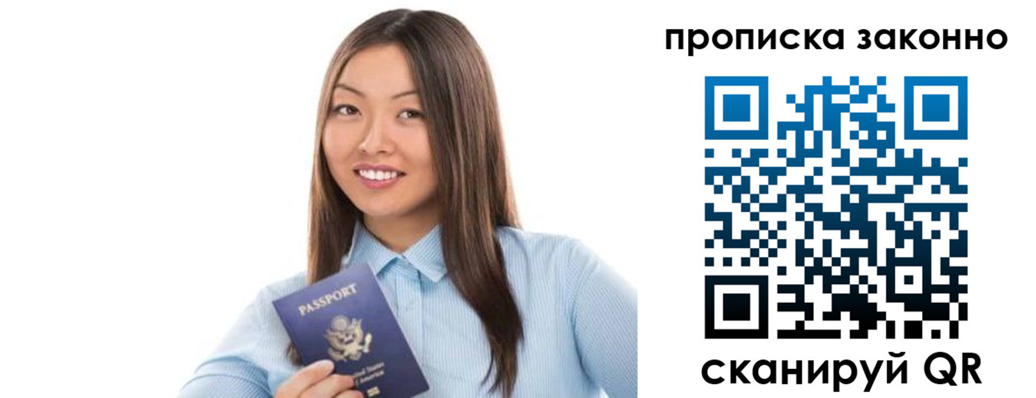 форма 3 в Кропоткине